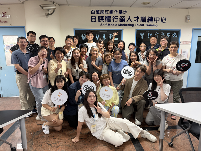 115年07月22日(三)進階剪輯實戰&Vlog流量培訓班圖片