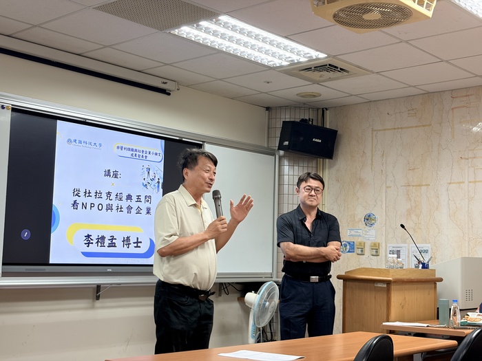 115年07月21日(二)非營利組織與社會企業小論文成果發表會圖片
