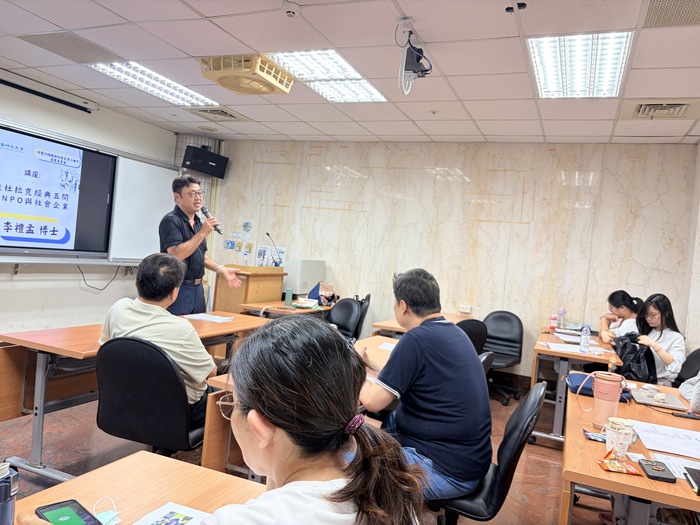 115年07月21日(二)非營利組織與社會企業小論文成果發表會圖片